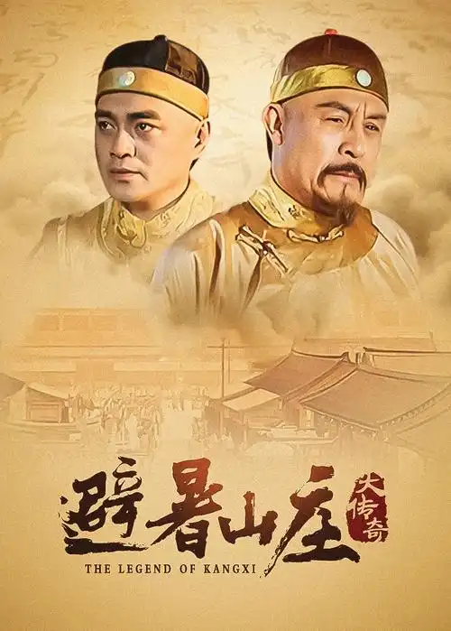 纸鸢少年 青春漫改剧全集免费观看